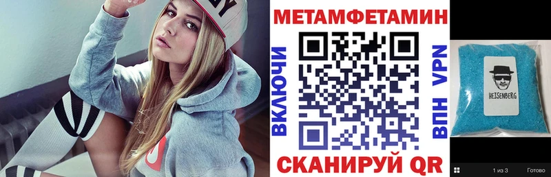 хочу наркоту  Белая Холуница  АМФ 98% 
