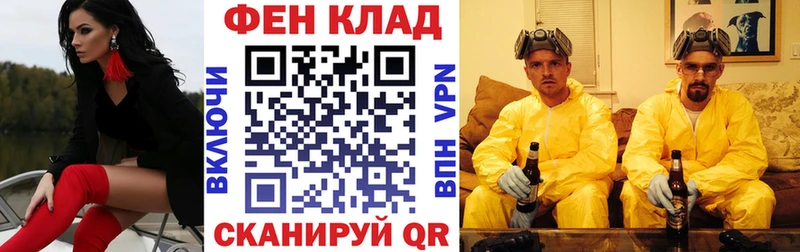 АМФЕТАМИН Premium Белая Холуница