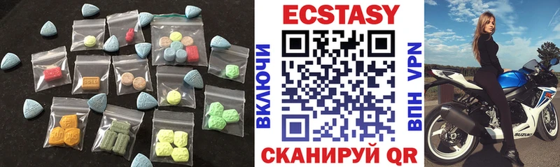 Ecstasy Philipp Plein Белая Холуница
