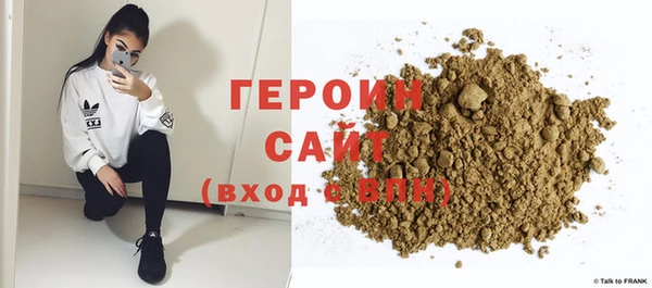 дмт Белокуриха
