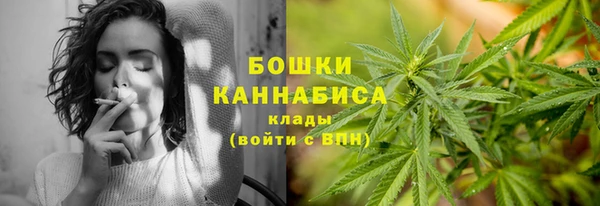 гашик Баксан