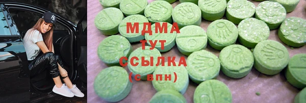 дживик Беломорск