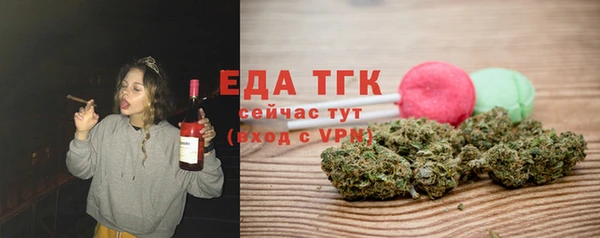 дмт Белокуриха