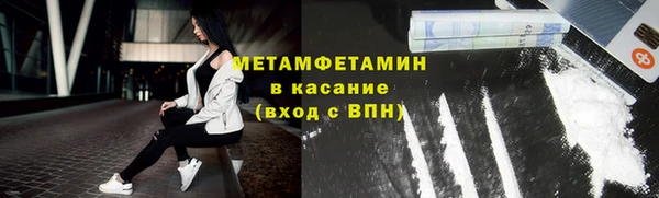 дмт Белокуриха