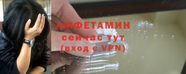дживик Беломорск