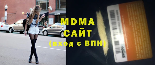 дживик Беломорск