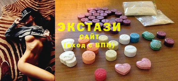 дживик Беломорск