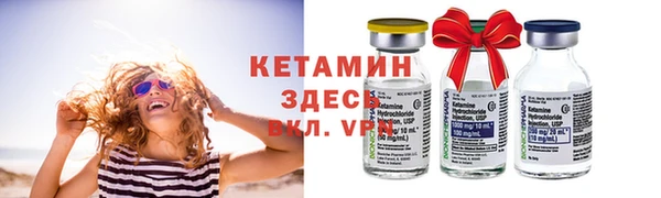 гашик Баксан