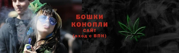 ALPHA-PVP Белоозёрский