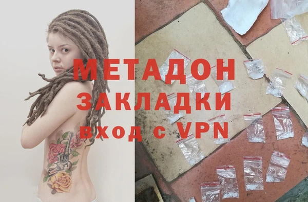 мескалин Балабаново
