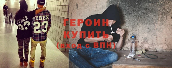 дживик Беломорск