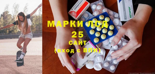 бошки Балахна