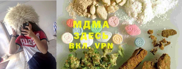 гашик Баксан