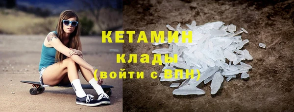 бошки Балахна