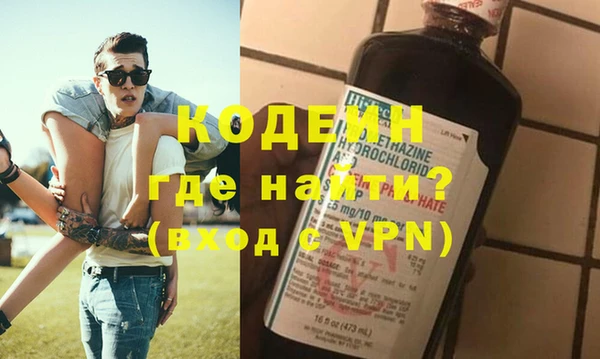 гашик Баксан