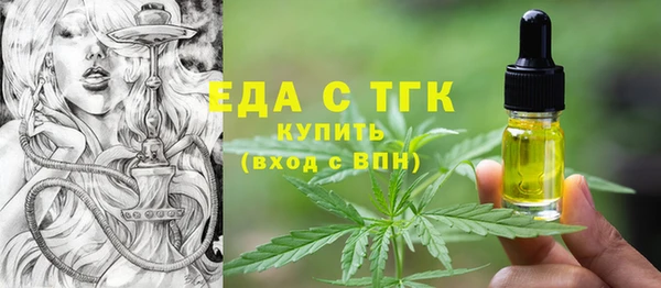 дживик Беломорск
