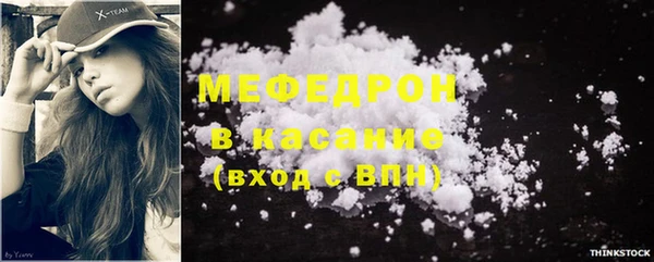 бошки Балахна