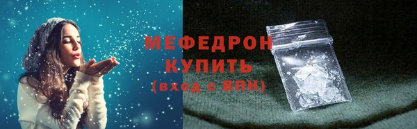 дмт Белокуриха