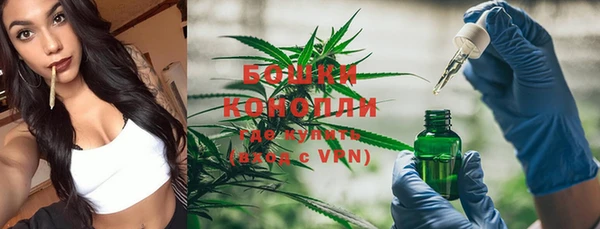 ALPHA-PVP Белоозёрский