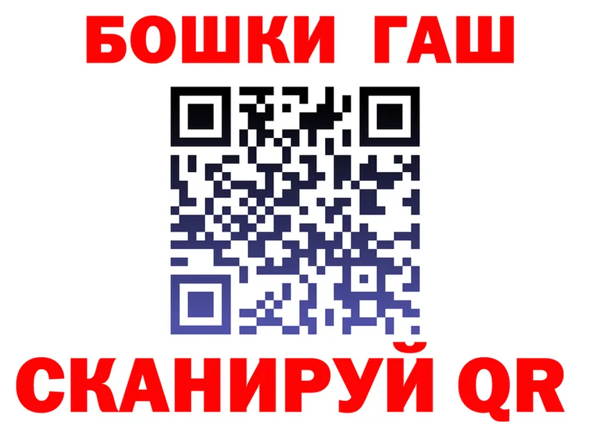А ПВП кристаллы ТОР маркетплейс MEGA Белая Холуница