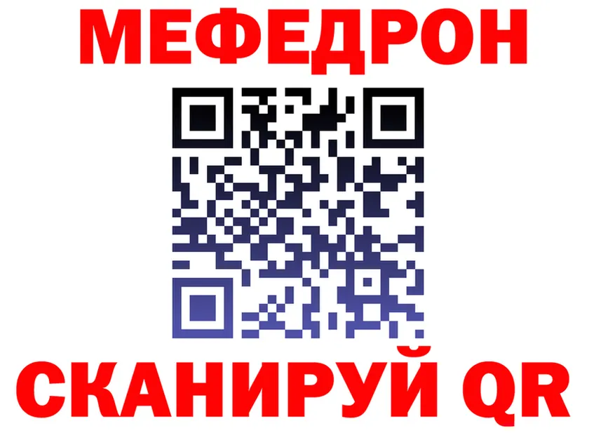 КЕТАМИН VHQ зеркало дарк нет блэк спрут Белая Холуница