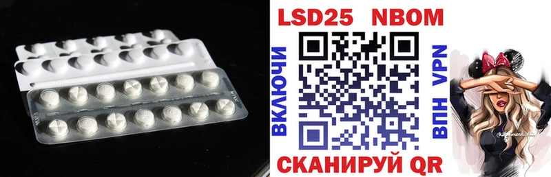 blacksprut онион Белая Холуница ЛСД экстази ecstasy где найти