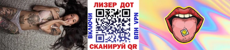 Марки N-bome 1,5мг  omg онион  Белая Холуница 