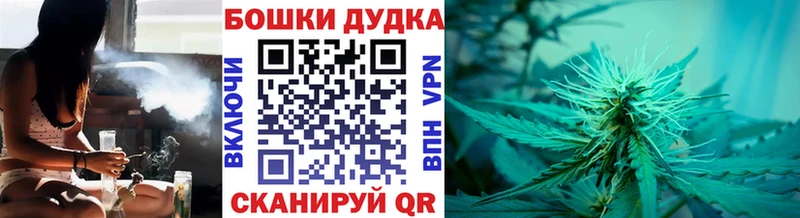 цена   Белая Холуница  Каннабис тримм 